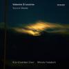 Valentin Silvestrov - Silvestrov: Liturgical Chants - 6. Bless O Lord