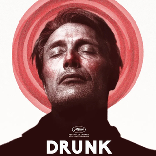 酒精计划Druk