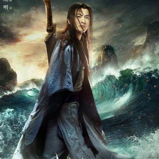 武侠丨江湖恩怨何时了，一曲逍遥终罢了。