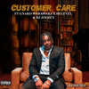 Dj Michel - Customer Care (feat. Gnako Warawara, Hi Level and Dj Joozey)