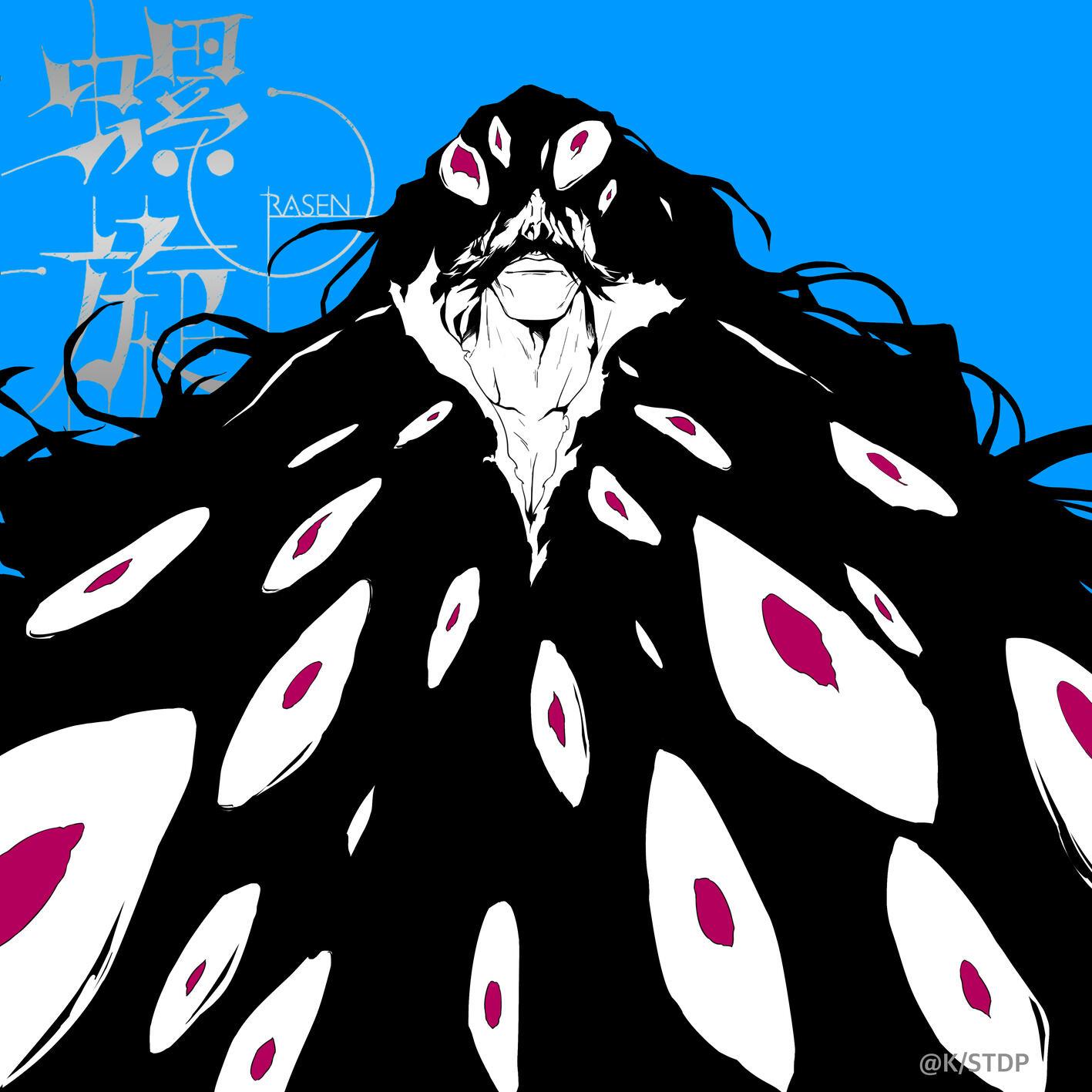 螺旋 - RASEN - Acoustic Ver. -