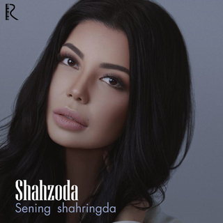 乌兹别克歌手 Shahzoda ♥️