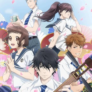 纯白之音（真白之音）ましろのおと