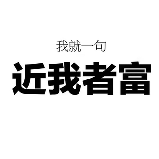 小宝顺的经典歌曲~