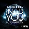 Bladerunner - Auto Gravity