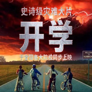 提高学习/工作/睡觉质量的纯音乐（六）