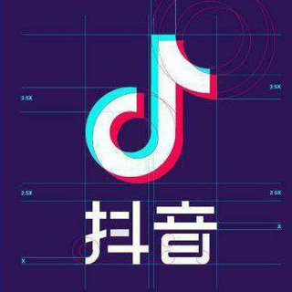 2020抖音最火歌单
