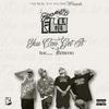 Spanish Fly - You Can Get It (feat. Newcenz, Johnny D, Ese Daz & Moc)