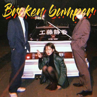 BrokenBumper