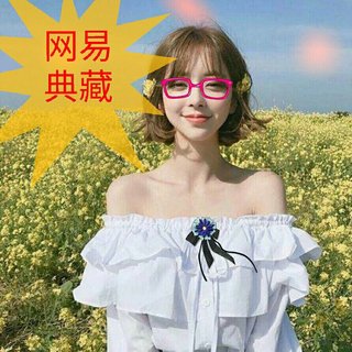 雨爱/爸爸妈妈/天外来物/官方回答/致青春❤