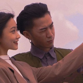 粤语 | 爱是想要触碰又缩回的手