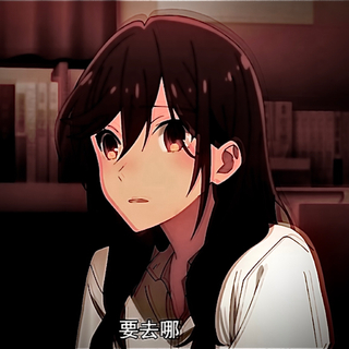 ネ夜ф̶ イ晚ω