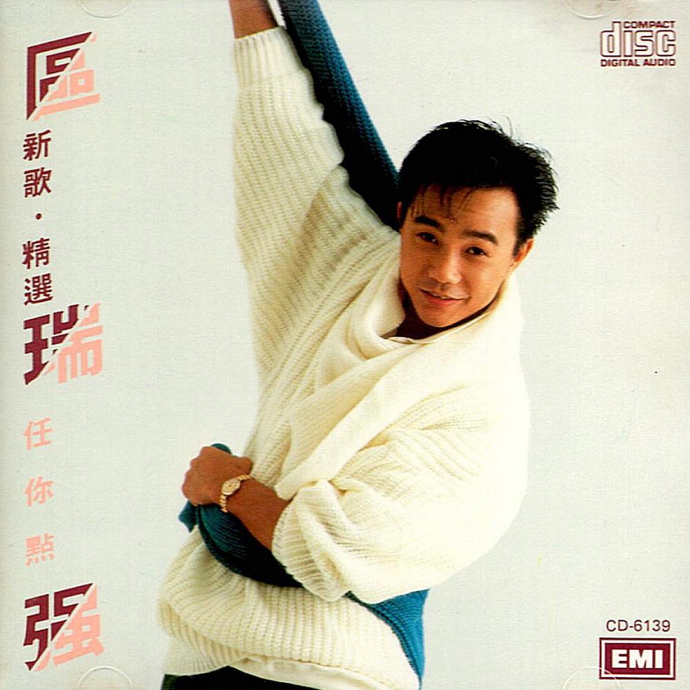 生成外链播放器