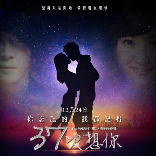 不再让你孤单完整版原唱 2539871862520439.jpg