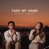 Doe Keh - Take My Hand (feat. Dwellwe Hser)