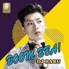 DJ HARU - 10년만 기다려 베이베 (Extended Mix)