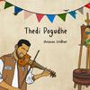 Shravan Sridhar - Thedi Pogudhe (feat. Amos Frank & Elvis Gabriel)