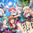 天下トーイツA to Z☆