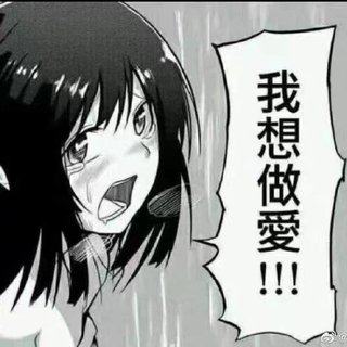 听，是想你的声音