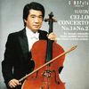 Ko Iwasaki - Cello Concerto No. 1 in C Major, Hob. VIIb:1: II. Adagio
