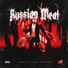 Bane - RUSSIAN MEAT (prod. by Ev1ltw)