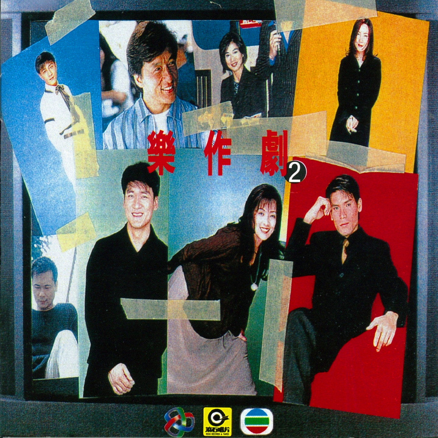 封面