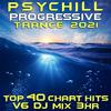 Stamatella - Perfect (Psy Chill Progressive Trance DJ Mixed)