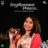 4 Musics - Kunjikurumani Praavu