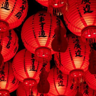 『华夏春节·中国新年传统民乐集』