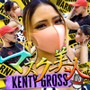 KENTY GROSS - マスク美人