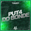 DJ MENOR JV - Put4 do Bonde