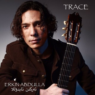 Trace(Deluxe Edition)