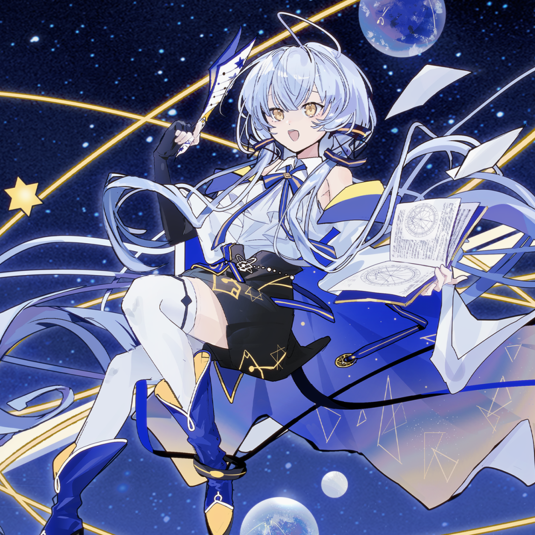 九光年宇宙