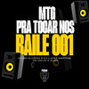 Dj Hm Oliveira - Pra Tocar nos Baile 001