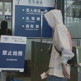 好听的翻唱音乐“好听，治愈”