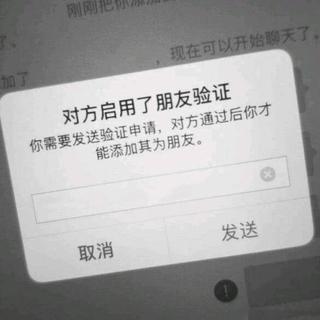 伤感の边路霸主