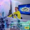Armin van Buuren - Home With You (ASOT 1046) [Tune Of The Week] (Armin van Buuren pres. Rising Star Remix)
