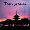 Dave Mason - A Geisha's Tear