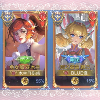 小猪小花手牵手