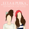 Lula - เหงาอยู่ดี (Acoustic Version)