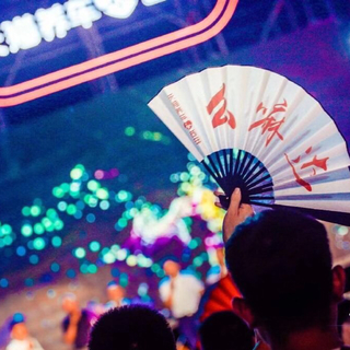 0811早高峰歌单