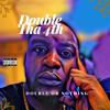 Double Tha 4th - Made In Dade 2 (Bonus Track) (feat. Soulja Ree, D Boy Potter, E. Shot & Uptown J Slim)