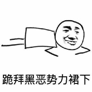 鸟鸟抖音常用BGM