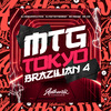 DJ REMIZEVOLUTION - Mtg Tokyo Brazilian 4