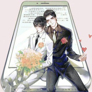 「原耽四大流量」AWM/破云/伪渣/碎玉投珠