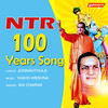 Sai Charan - NTR 100 Years Song