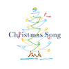 以年 - Christmas Song