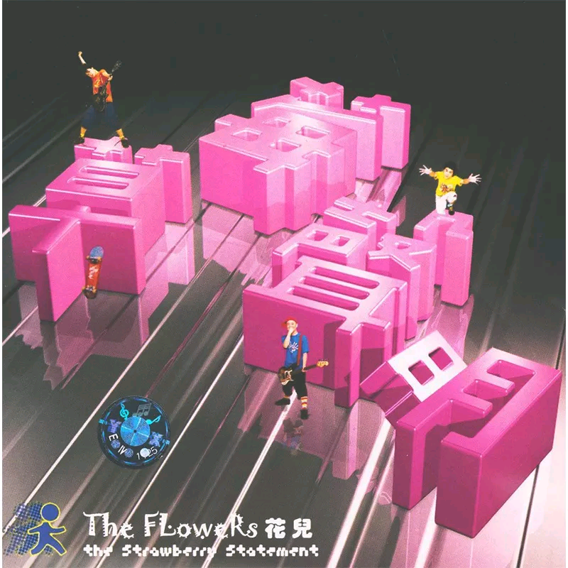 封面