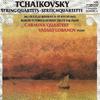 Vassily Lobanov - 12 Morceaux, Op. 40:No. 2. Chanson triste