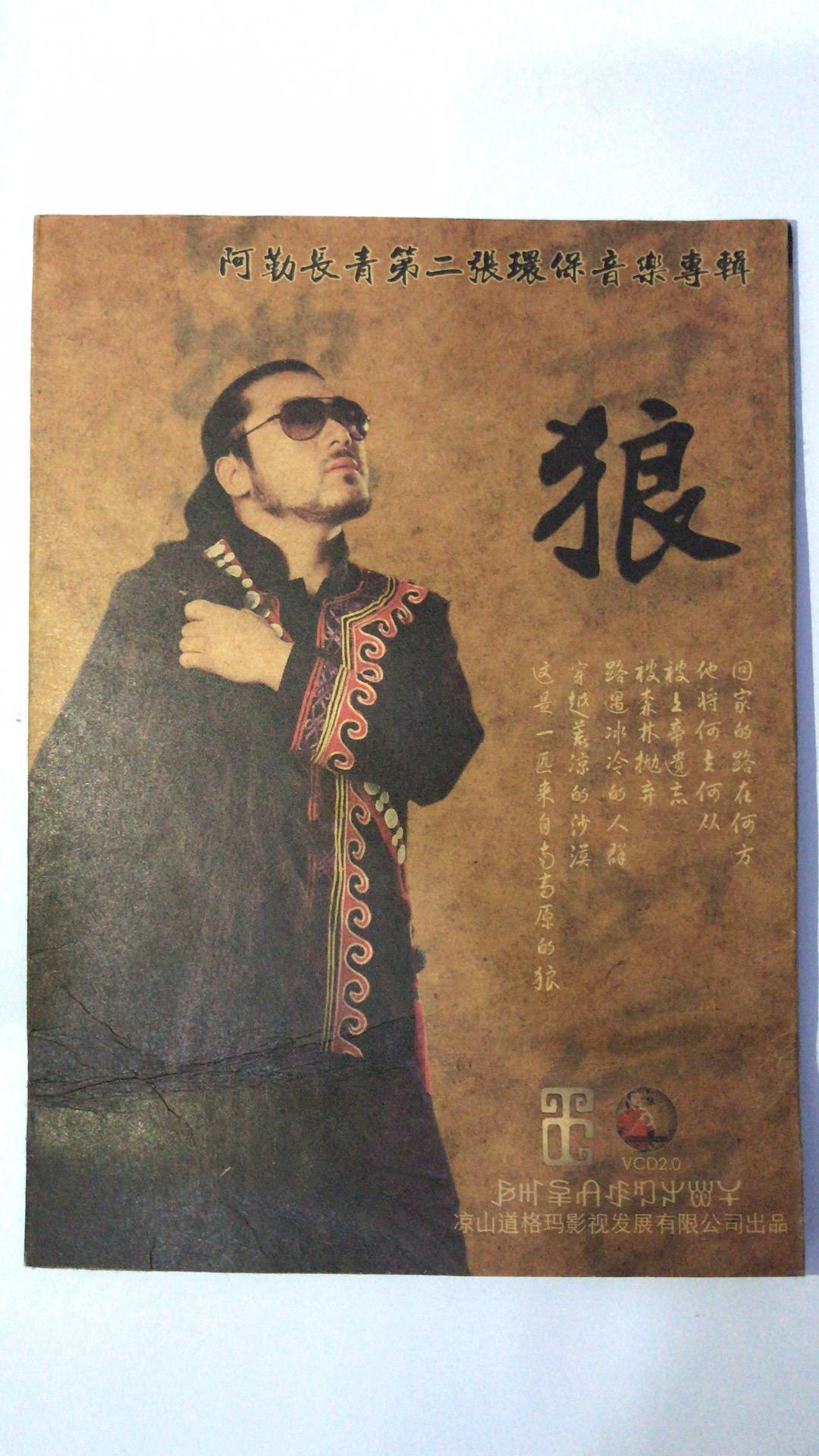 新年快乐歌曲曲谱视频_新年快乐图片(3)